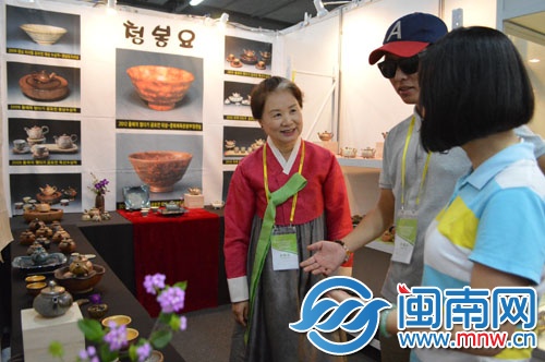 安溪茶展由區域化向國際化發展，韓國茶商也來安溪參展