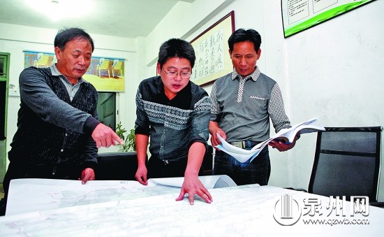 鄉、村干部研究村落規劃