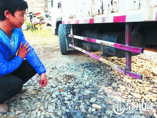 車主張先生向記者講述事情經過