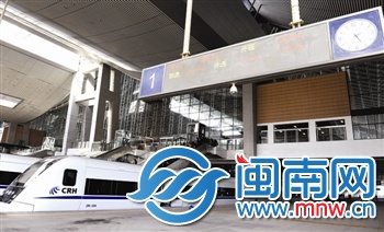 昨日14時30分，D2317次從廈門北開往深圳北