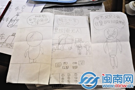 小澤煒家前陣子遭過賊，所以他的畫里充滿對小偷的憤怒