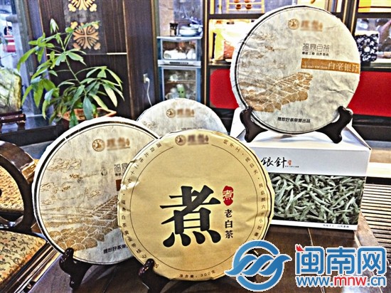 市場上出現了不少餅狀白茶茶餅