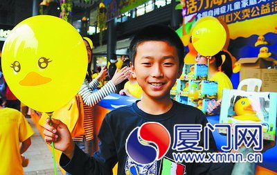 有了小黃鴨，我以后可以向同學炫耀了