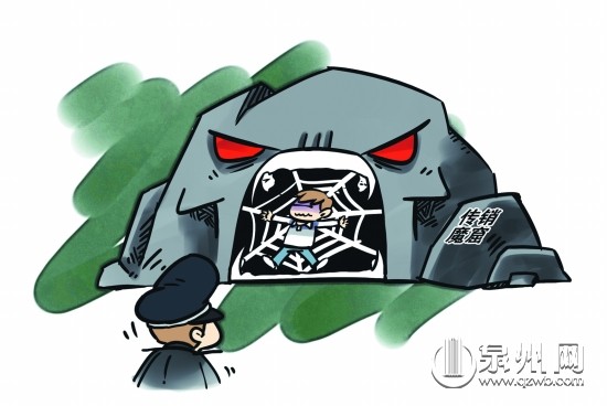 營救被騙人員，最重要的是報警