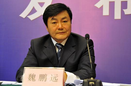 國家能源局煤炭司副司長魏鵬遠。