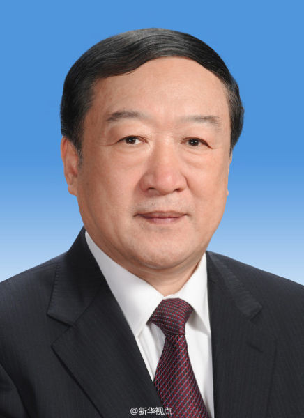 蘇榮被免去全國政協副主席職務
