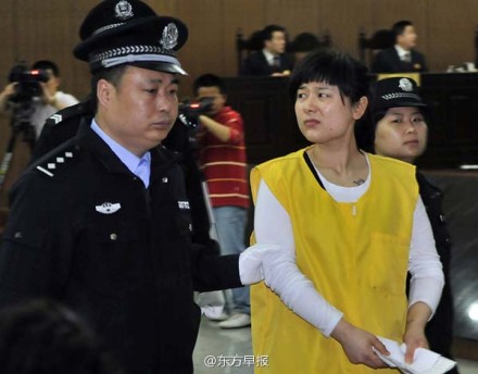 吳英緩刑二年已期滿，代理人稱“獄中表現良好已申請