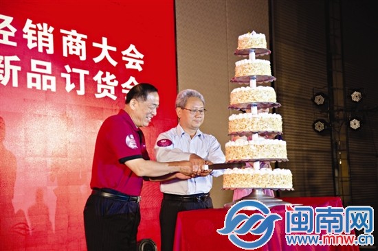 中糧集團行業資深總經理、中土畜總經理、中茶公司董