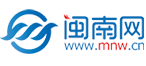 Organik Logo